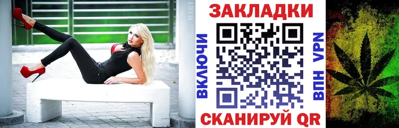Купить Карталы Конопля АМФ ГАШИШ МЕФ