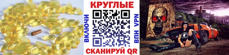 Ecstasy VHQ где можно купить наркотик Карталы
