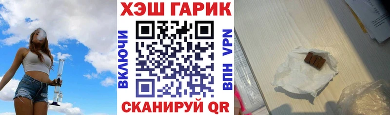 хочу   Карталы  кракен зеркало  ГАШ ice o lator 