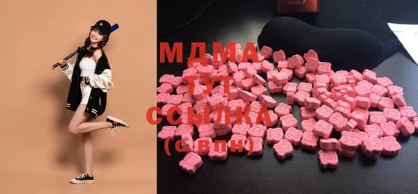 ешки Зерноград