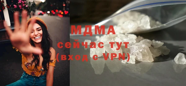 МДПВ Заволжье