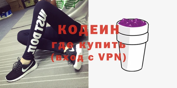 МДПВ Заволжье