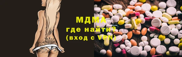МДПВ Заволжье