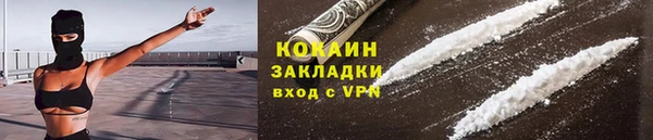 ешки Зерноград