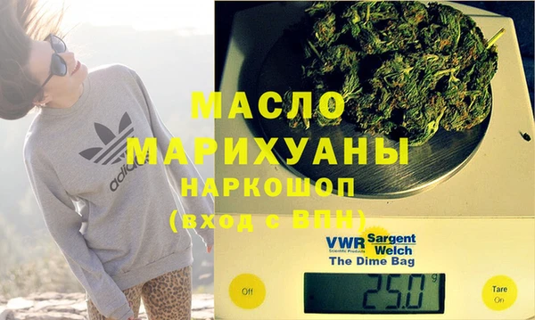 МДПВ Заволжье