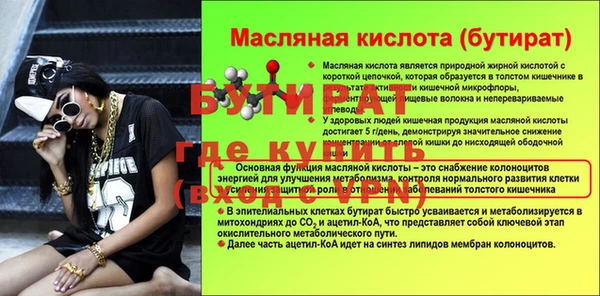 МДПВ Заволжье