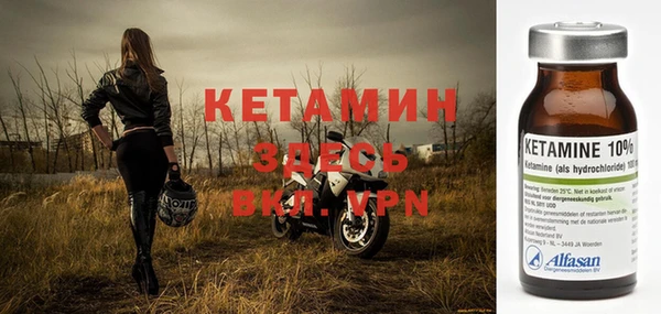 ешки Зерноград