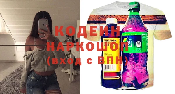 ешки Зерноград