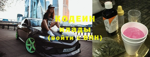 МДПВ Заволжье