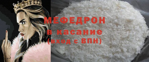 ешки Зерноград