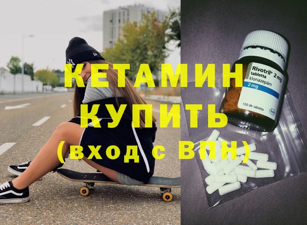 МДПВ Заволжье