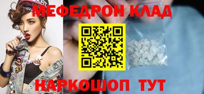 Альфа ПВП Жуковский