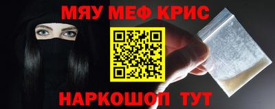 Альфа ПВП Жуковский