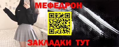 ПСИЛОЦИБИНОВЫЕ ГРИБЫ Апшеронск