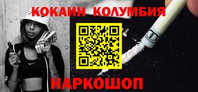apvp Заволжье