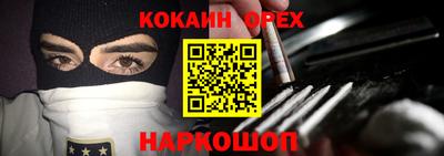 Альфа ПВП Жуковский