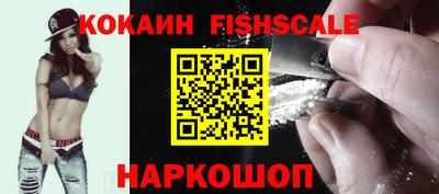 Альфа ПВП Жуковский
