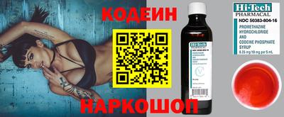 apvp Заволжье