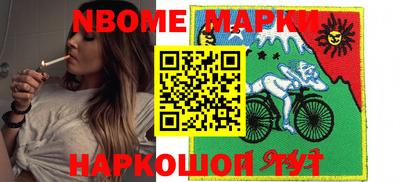 СК Можайск