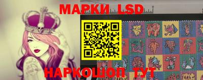 Альфа ПВП Жуковский