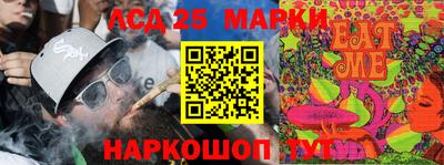 Альфа ПВП Жуковский