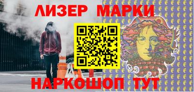 apvp Заволжье