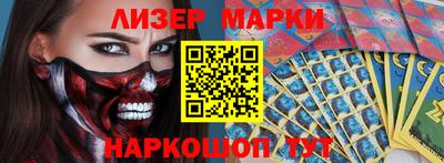 apvp Заволжье