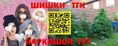 apvp Заволжье