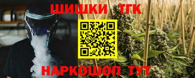 Альфа ПВП Жуковский