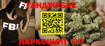 прущие крисы Заводоуковск
