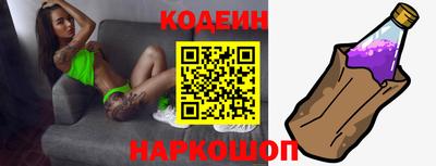 соль курить ск Апрелевка