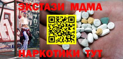 apvp Заволжье
