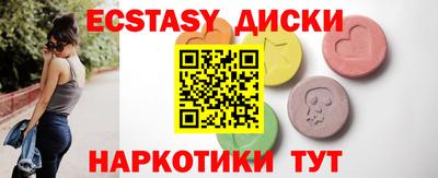 apvp Заволжье