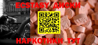 apvp Заволжье