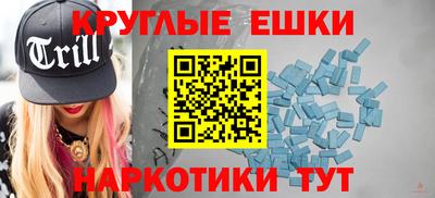 apvp Заволжье