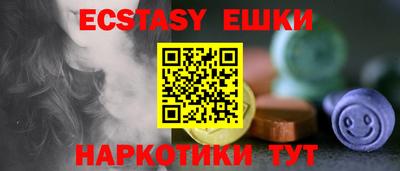 Альфа ПВП Жуковский