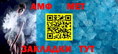 apvp Заволжье