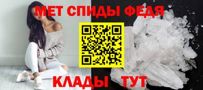 Альфа ПВП Жуковский