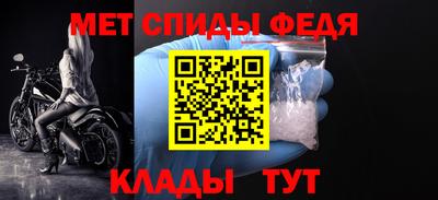 соль курить ск Апрелевка