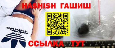 Альфа ПВП Жуковский