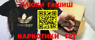 apvp Заволжье
