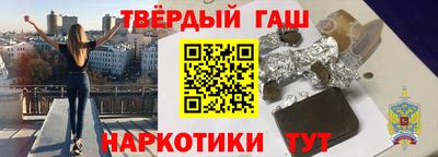 прущие крисы Заводоуковск