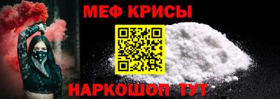 ПСИЛОЦИБИНОВЫЕ ГРИБЫ Апшеронск