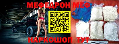 ПСИЛОЦИБИНОВЫЕ ГРИБЫ Апшеронск