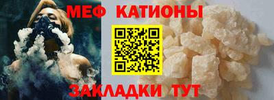 ПСИЛОЦИБИНОВЫЕ ГРИБЫ Апшеронск