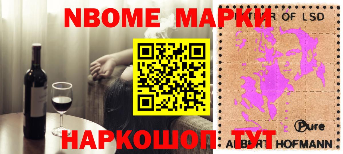 LSD-25 экстази кислота Карталы