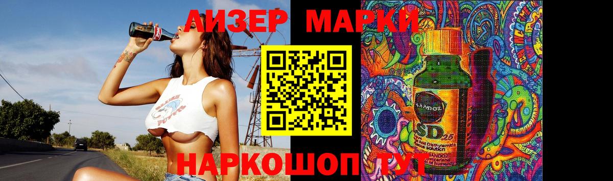 ЛСД экстази  Карталы  ЛСД экстази ecstasy  ЛСД экстази кислота 