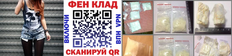 Первитин витя  наркошоп  Карталы 