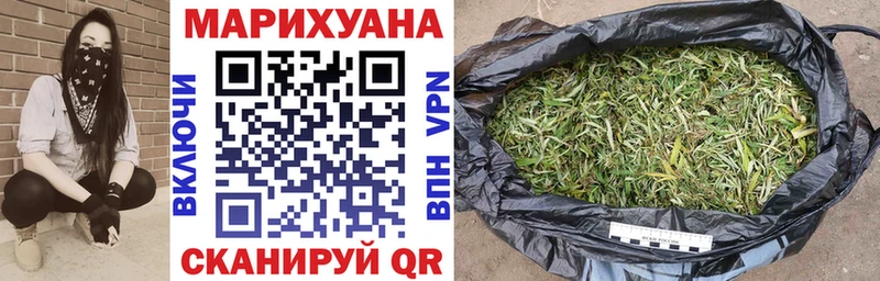 где купить наркоту  Карталы  Шишки марихуана LSD WEED 