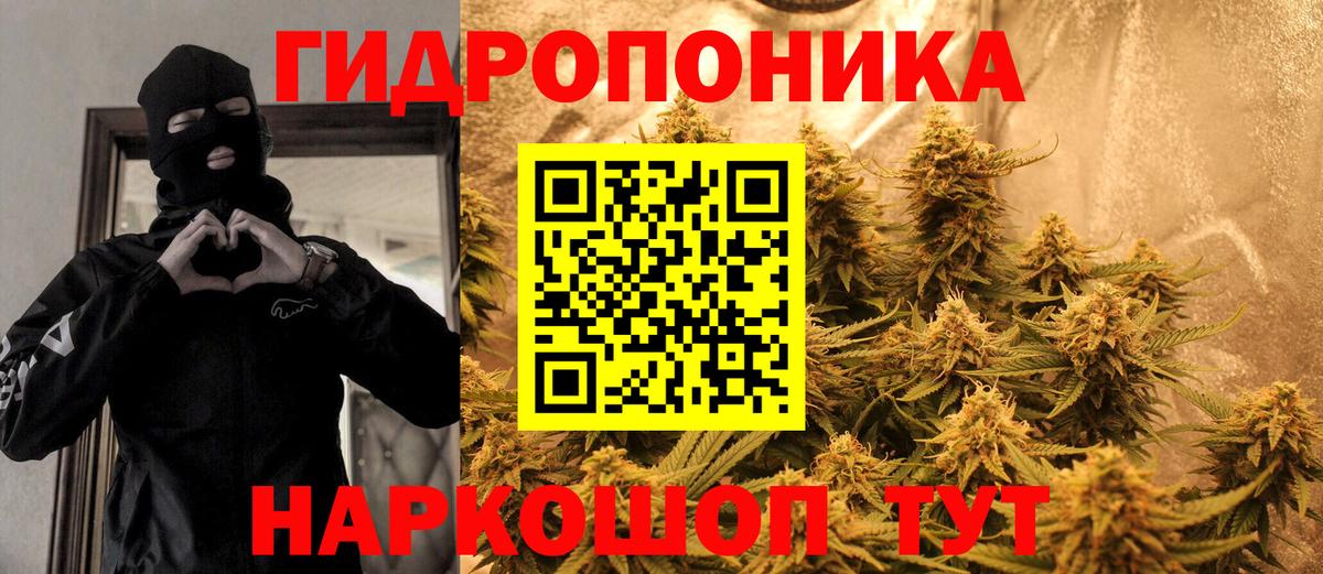 Каннабис THC 21%  Карталы  Канабис MAZAR  Бошки марихуана THC 21% 